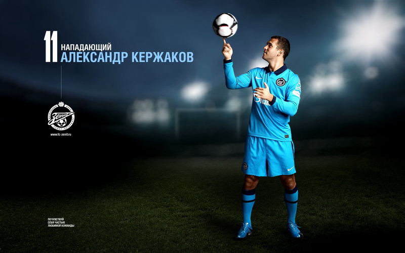 standing, night, playing, men, backgrounds, goal, event, holding, football club, competitive Sport, cup, winning, sports Clothing, soccer Ball, soccer