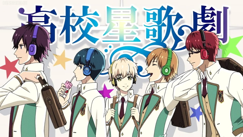 Kakeru Tengenji, 1080P, Starmyu, Anime, Yuuta Hoshitani, Shuu Kuga, Kaito Tsukigami, Tooru Nayuki