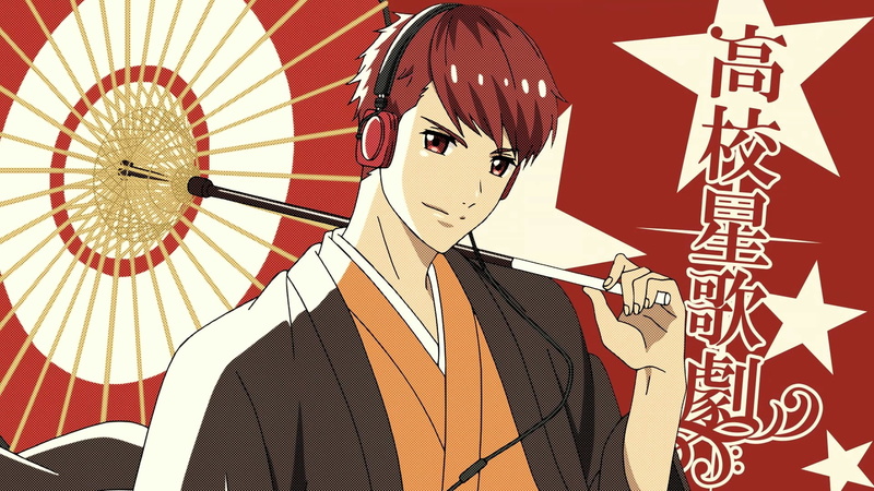 Starmyu, 1080P, Kakeru Tengenji, Anime
