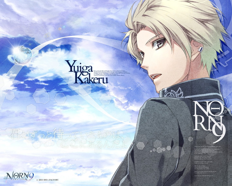 720P, Kakeru Yuiga, Anime, Norn9: Norn + Nonette