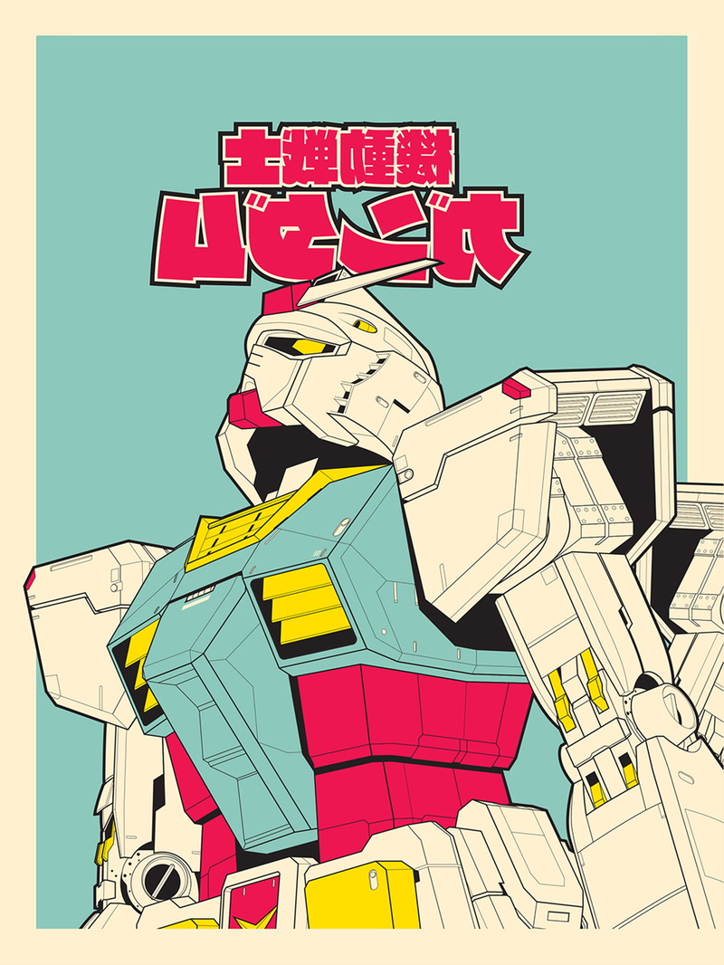 1080P, Amuro Ray, Gundam, movie poster, Mobile Suit Gundam, minimalism, simple, poster, anime