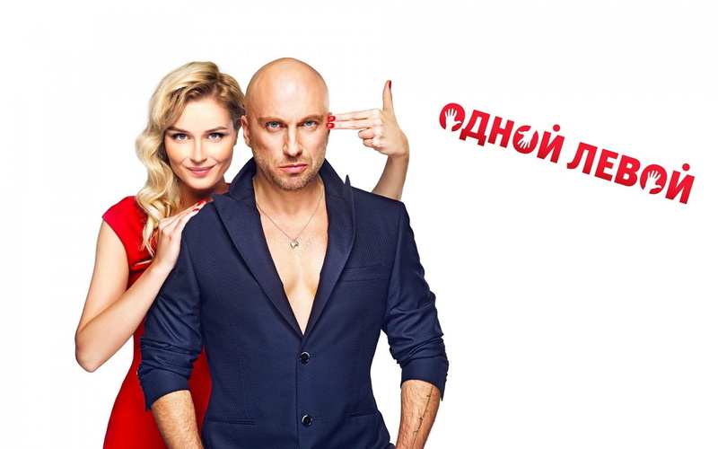 left, romance, men, dmitry, peak, jacket, nagiyev, 2015, blue, s, polina, one left, comedy, one, dmitry nagiyev, gagarin, lapel, polina gagarin, suit, 720P