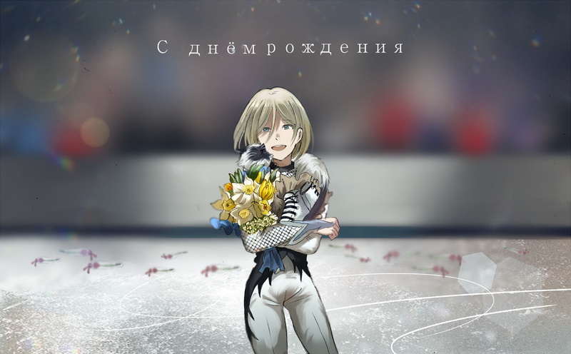 Anime, Yuri!!! on Ice, 1080P, Yuri Plisetsky