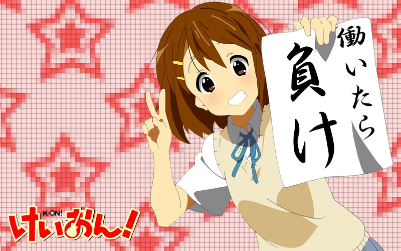 character, anime, girls, anime girls, 1080P, yui, hirasawa, k-on, k, hirasawa yui