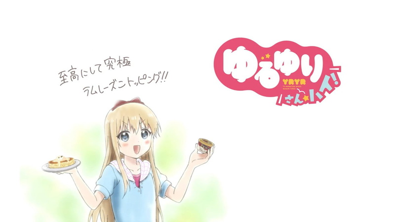 Toshinou Kyouko, Yuru Yuri, art and craft, studio shot, artwork, 720P, text, anime, no people, creativity, human representation, celebration, positive emotion