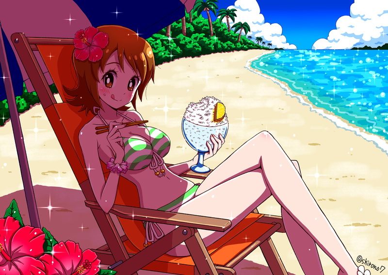 Anime, Pretty Cure!, 1080P, Omori Yuko