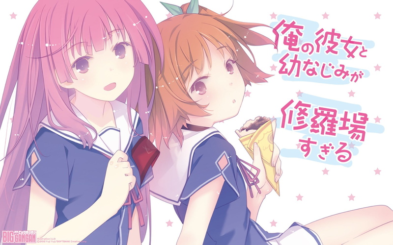 young adult, Harusaki Chiwa, Fuyuumi Ai, representation, girls, hairstyle, human representation, 1080P, childhood, western script, communication, leisure activity