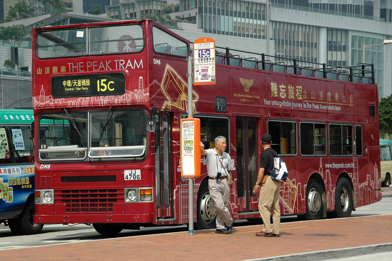 building exterior, 2K, group of people, Imperial, land vehicle, China, public transportation, architecture, double-decker bus, city, men, people, Hong Kong