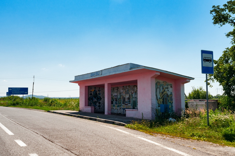ukraine, city, stop, clear sky, the way forward, fuel and power generation, day, empty, street, outdoors, plant, building exterior, bus, 2K, copy space