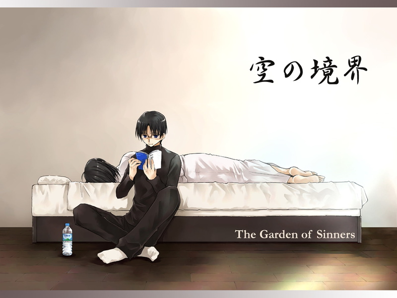 full length, communication, real people, clothing, lifestyles, western script, Ryougi Shiki, leisure activity, Kara no Kyoukai, script, text, men, sitting