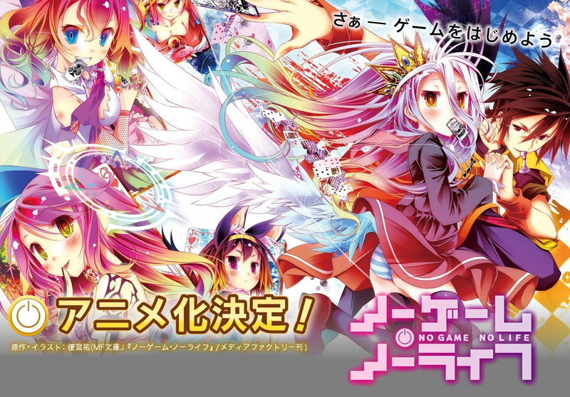 Stephanie Dola, Miko (No Game No Life), 720P, Anime, Sora (No Game No Life), Shiro (No Game No Life), Izuna Hatsuse, No Game No Life, Jibril (No Game No