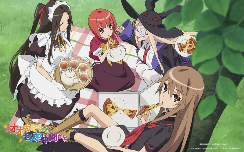 Ookami-san to Shichinin no Nakama-tachi, Anime, 1080P