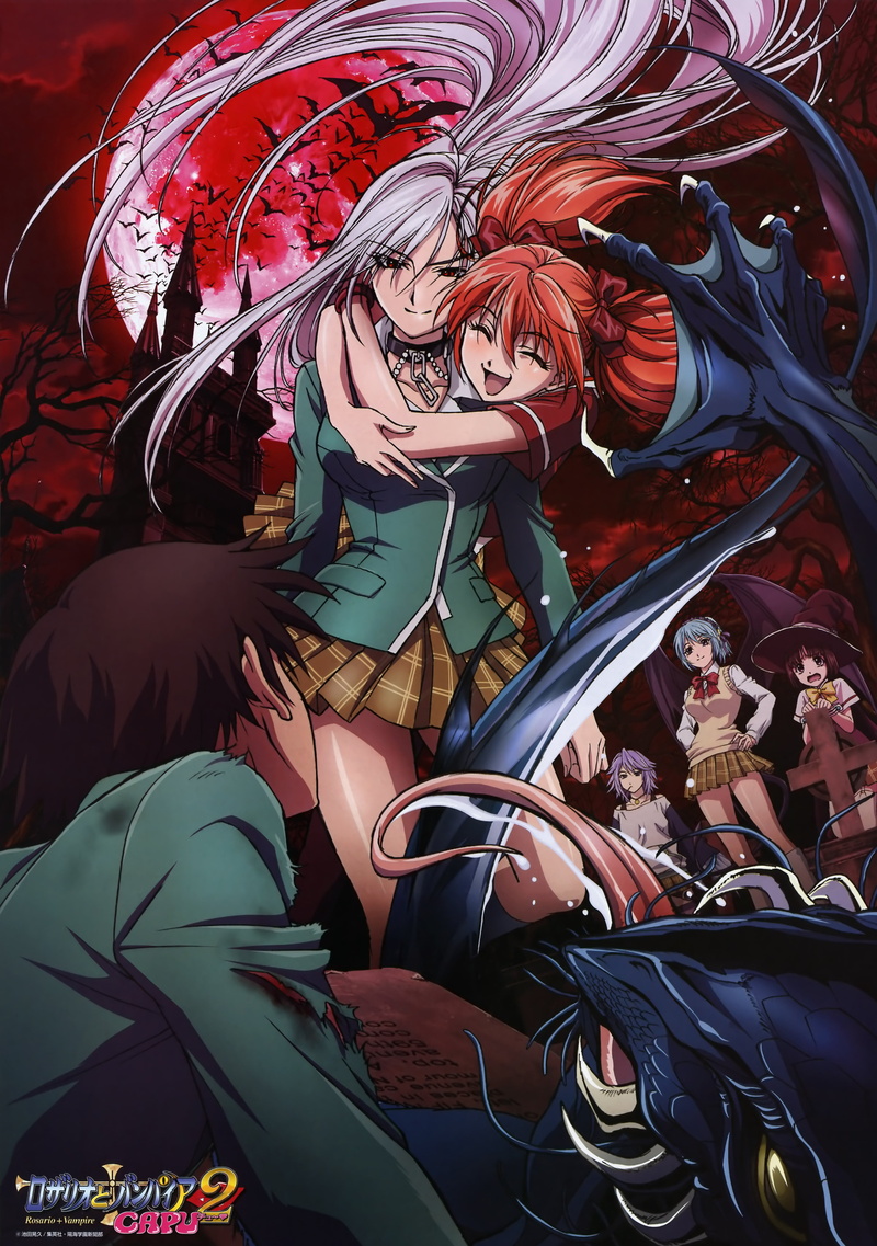 red eyes, people, multi colored, anime, land vehicle, clothing, representation, mode of transportation, vampires, Akashiya Moka, Rosario + Vampire, outdoors