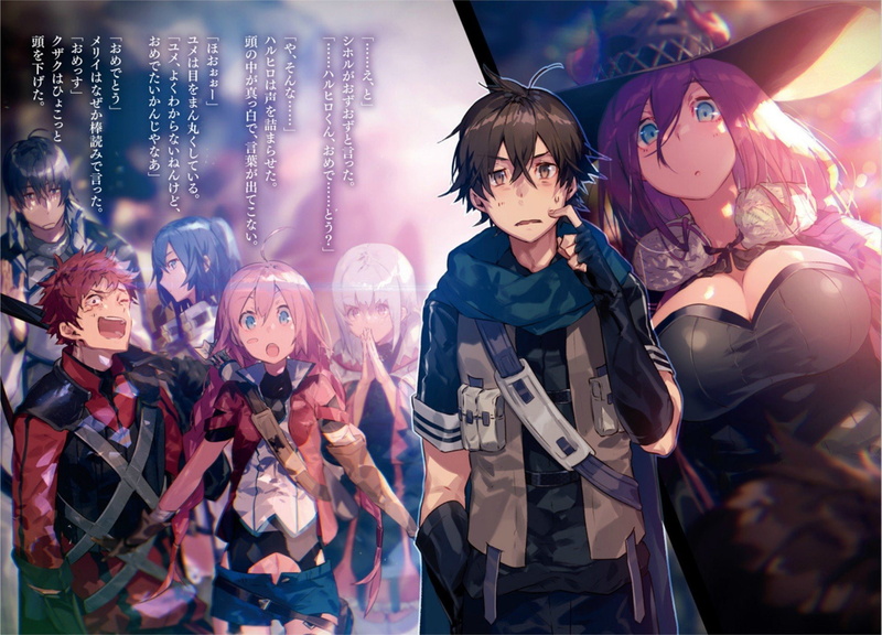 people, hai to gensou no grimgar shihoru hai to gensou no grimgar haruhiro hai to gensou no grimgar yume character mary hai to gensou no grimgar, lifestyles