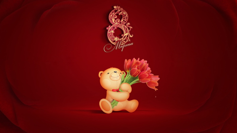 Teddy Bear, illustration, 2K, March 8, Womens Day, HD, red, flowers, Tulips, brown, bear, International, holding