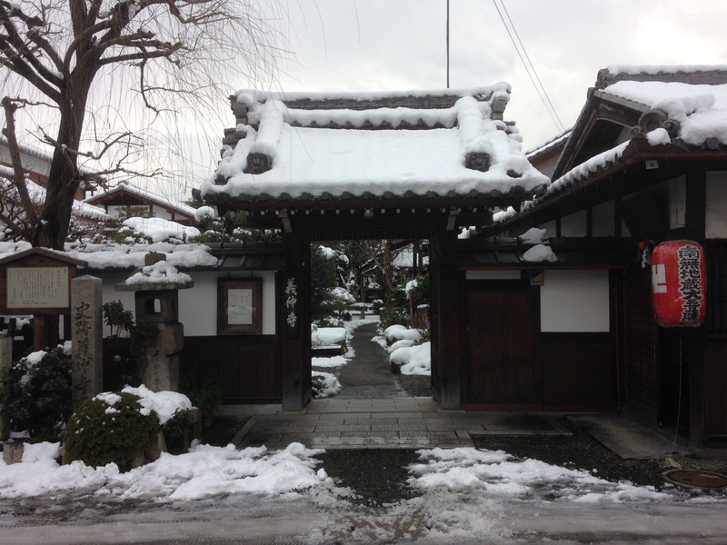 1080P, belief, tree, cold temperature, building exterior, built structure, religion, plant, yoshinaka temple, white color, covering, snow, nature, building