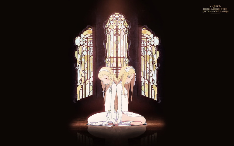 Sayonara no Asa ni Yakusoku no Hana wo Kazarou, 1080P, Anime