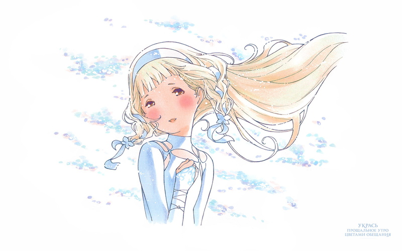 Anime, 1080P, Sayonara no Asa ni Yakusoku no Hana wo Kazarou