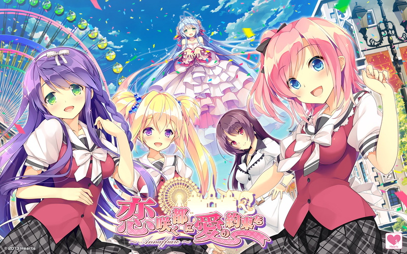 annaffiare, miyako, yakusoku, saku, koi, 1080P
