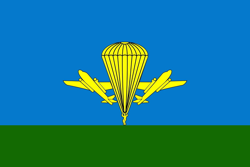 troops svg, 1080P, russian, 2000px flag, airborne