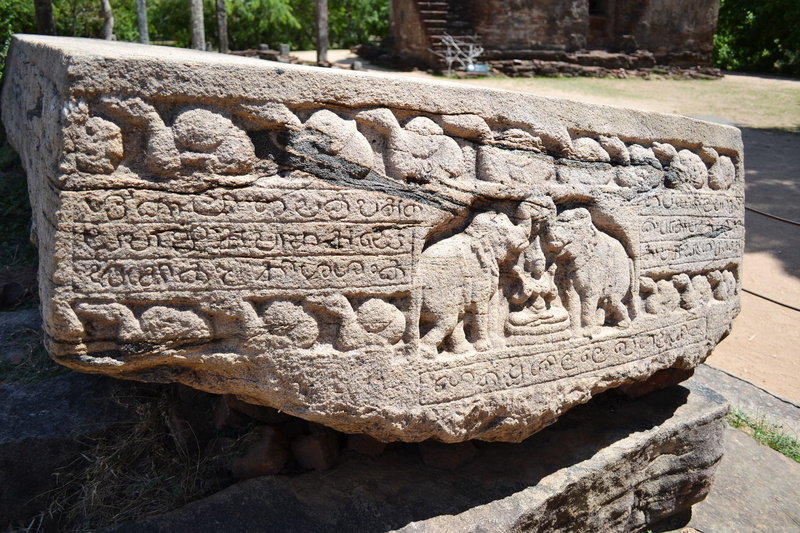 castle, king, sri lanka, sel lipi, human representation, largest sel lipi, stone material, ancient civilization, craft, 1080P, archaeology, carving - craft product