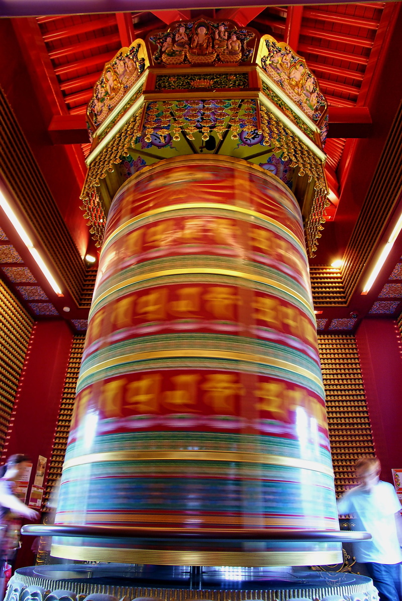 wheel of fortune, arts culture and entertainment, lighting equipment, blurred motion, multi colored, travel destinations, illuminated, luxury, low angle view