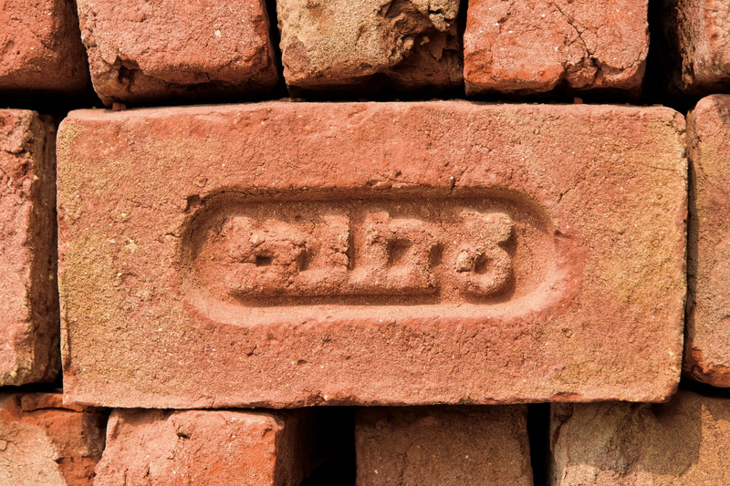 sign, brick wall, wood - material, indian, textured, close-up, full frame, brown, information, communication, text, sunlight, western script, brick, wall