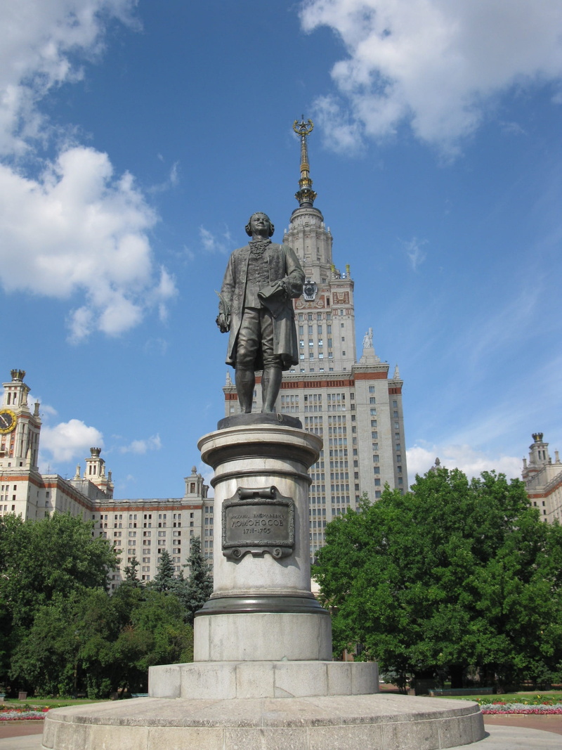 human representation, sculpture, Msu, Moscow, spirituality, built structure, tree, plant, building, history, building exterior, University, 1080P, nature