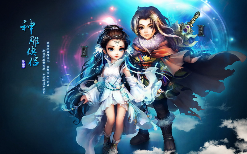 condor, wuxia, heroes, fantasy, 1080P