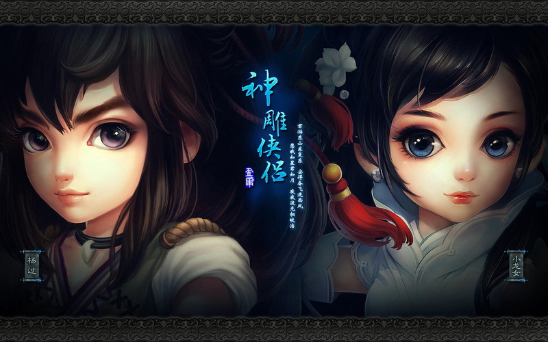 1080P, wuxia, fantasy, heroes, condor
