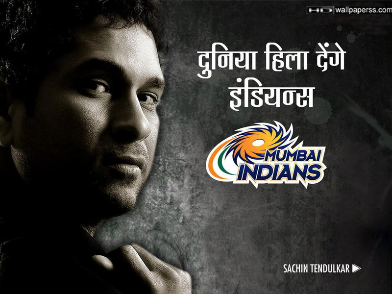 Sachin Tendulkar, 480P