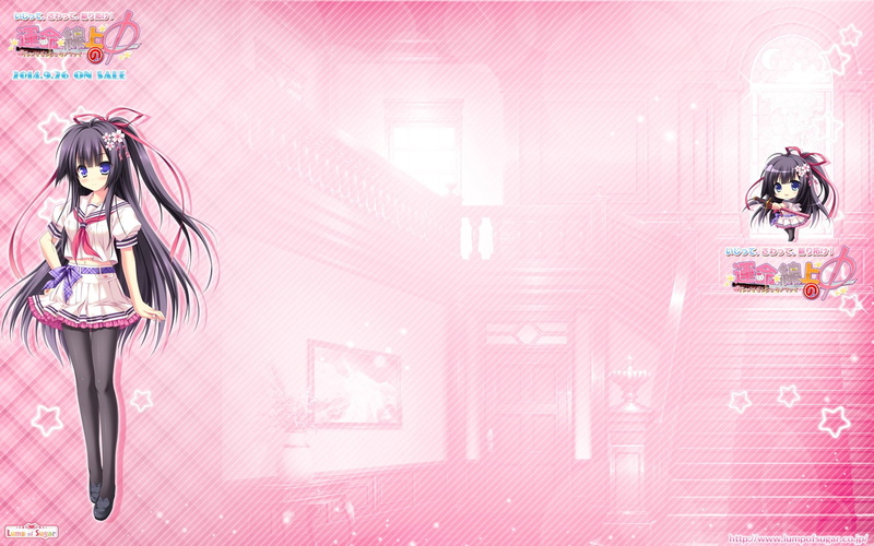 lump, yaegasumi, moekibara, sleeves, unmei, 1080P, shino, senjou, puffy, phi, fumitake, sugar