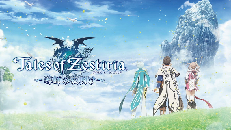 outdoors, land, people, Tales of Zestiria, 1080P, day, digital, nature, digital composite, full length, flying, cloud - sky, togetherness, childhood, child