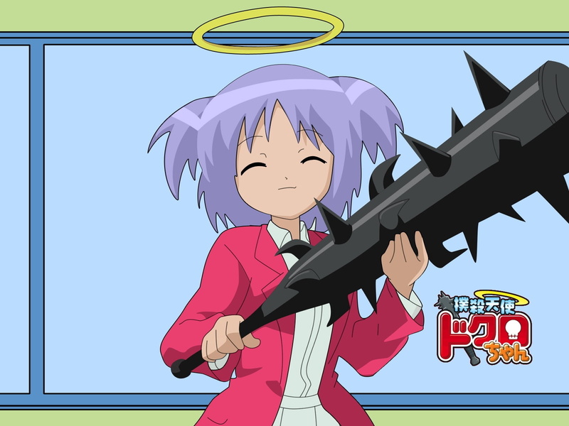 childhood, purple, girl, sky, arms, men, cartoon, bokusatsu tenshi dokuro-chan, one person, computer Graphic, lifestyles, child, illustration