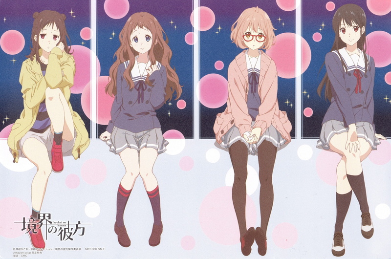 1080P, anime girls, Shindō Ai, Nase Mitsuki, Kuriyama Mirai, Kyoukai no Kanata