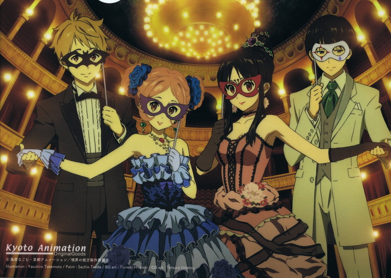 spooky, Mirai Kuriyama, 1080P, people, architecture, human representation, disguise, arts culture and entertainment, costume, Hiroomi Nase, representation