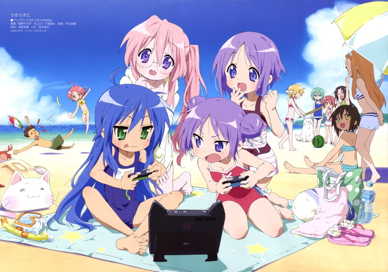 celebration, blue, event, lifestyles, fun, Minoru Shiraishi, Ayano Minegishi, Tsukasa Hiiragi, crowd, Miyuki Takara, Minami Iwasaki, smiling, Hiyori Tamura