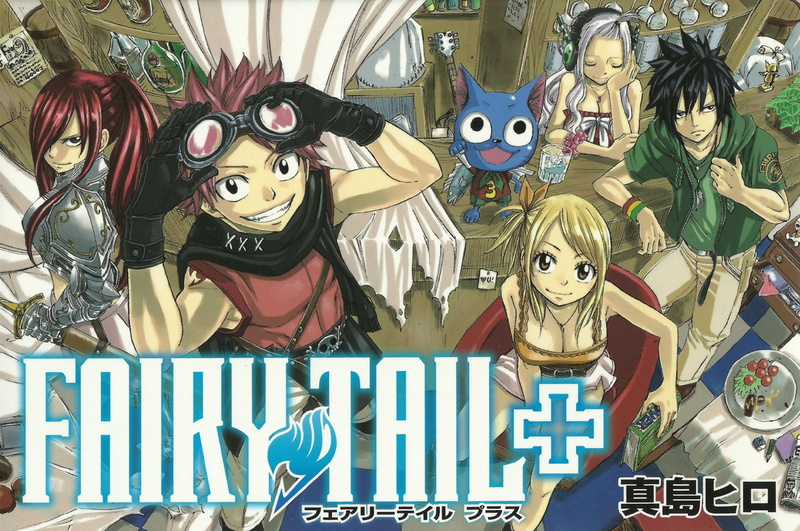 male likeness, Happy (Fairy Tail), no people, creativity, female likeness, festival, spirituality, human representation, indoors, religion, day, Erza Scarlet