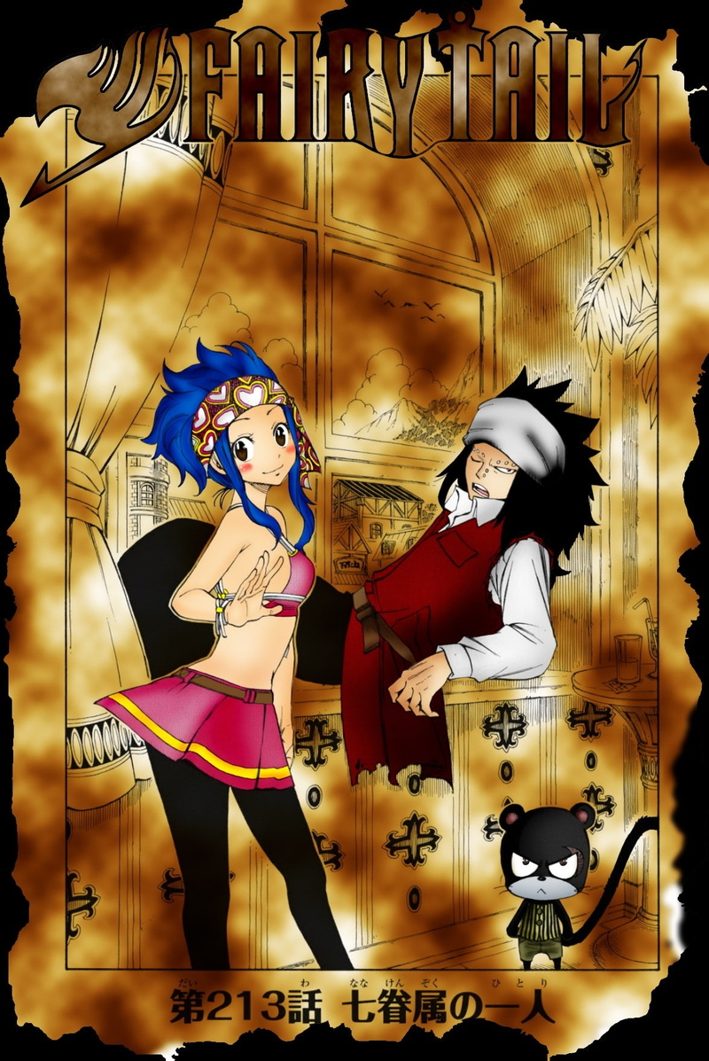 gazille, anime, panther, redfox, tail, levy, gajil, 720P, fairy, hd, gajeel, mcgarden, art, Fairy Tail, x, Lily, manga