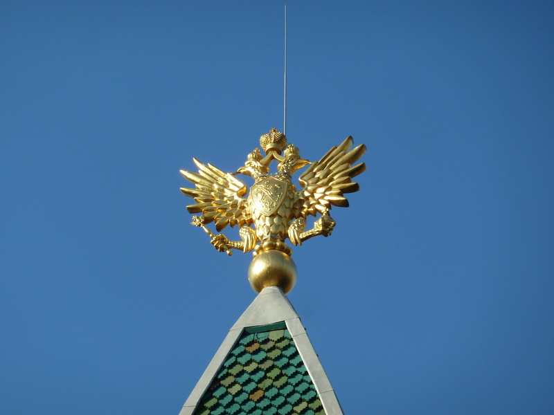 emblem, day, blue background, russian, monarchy, imperial, nature, laurel wreath, art and craft, angel, golden, copy space, representation, no people, culture