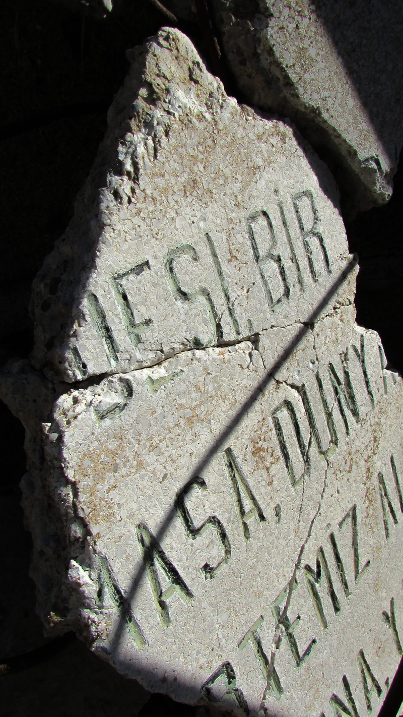 craft, gravestone, old, western script, islamic, rock - object, cyprus, ancient civilization, the past, cemetery, stone, solid, close-up, text, history