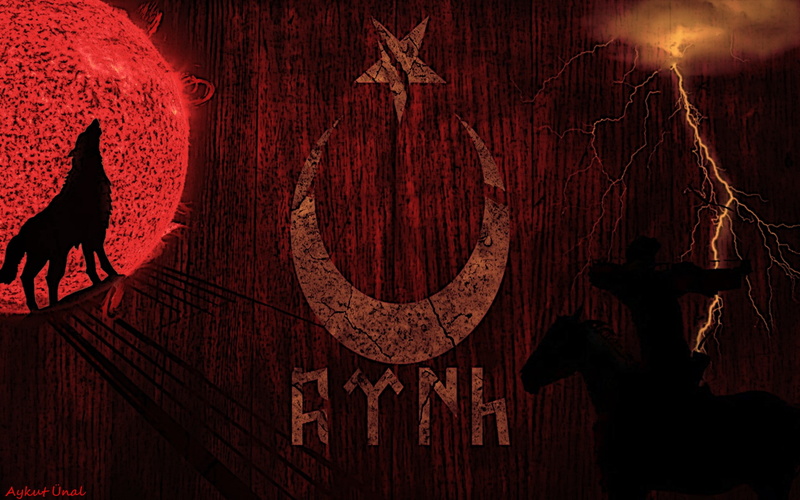 animal representation, silhouette, art and craft, Flag, red, no people, mammal, Lightning, decoration, Turkish, wolf, animal themes, animal body part, shape