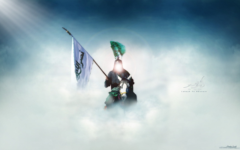 2K, Ya, Hussain, labayk