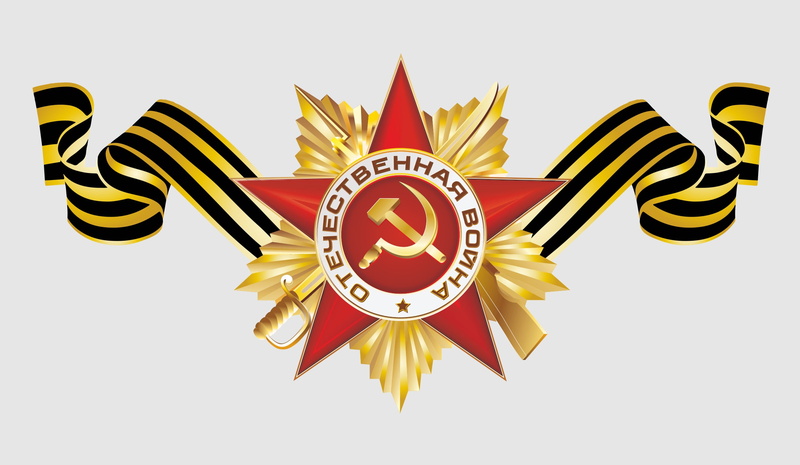1080P, star, May 9, Victory, George ribbon, The Great Patriotic War, order of the Patriotic war, the hammer and sickle, Victory day, holiday
