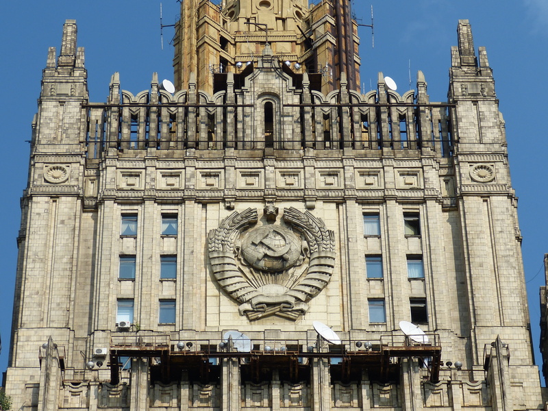 ministry of foreign affairs, russia, building, architecture, nature, government, history, skyscraper, travel, day, art and craft, tourism, building exterior