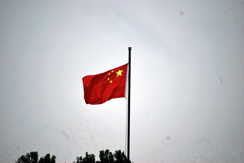 tree, copy space, Asia, clear sky, Flag, symbol, 4K, pole, travel, asian, nature, environment, Chinese, wind, world, patriotic, no people, emotion, China