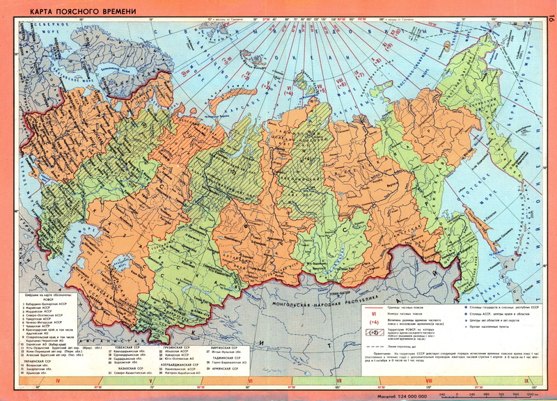 russia, 4K, USSR, map