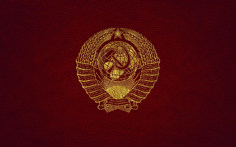the coat of arms of the USSR, coat of arms, 1080P, gold, leather, USSR, red
