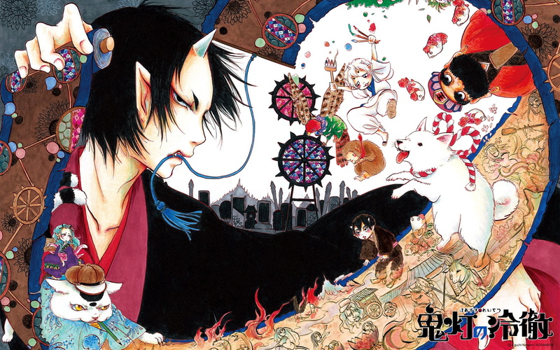 Hoozuki (Hoozuki No Reitetsu), Nasubi (Hoozuki No Reitetsu), Karauri (Hoozuki No Reitetsu), Anime, Oko (Hoozuki No Reitetsu), 1080P, Hoozuki no Reitetsu