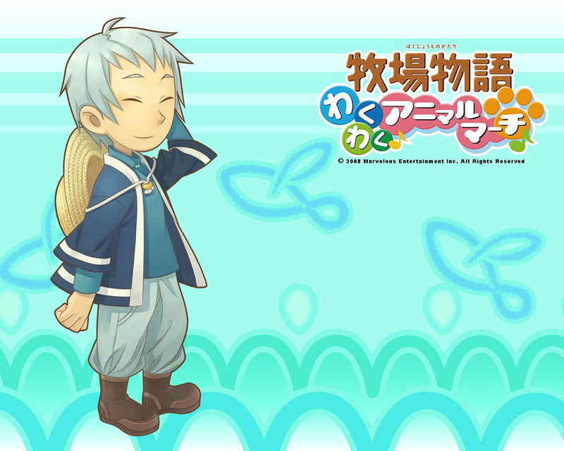 1080P, Harvest Moon, Harvest Moon: Animal Parade